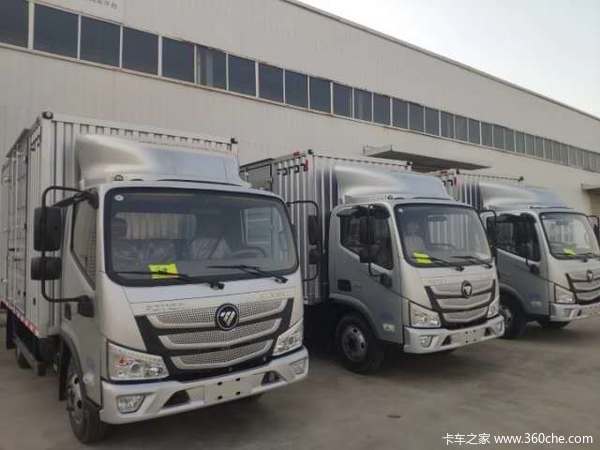 新车到店 连云港市欧马可S1载货车仅需11.5万元