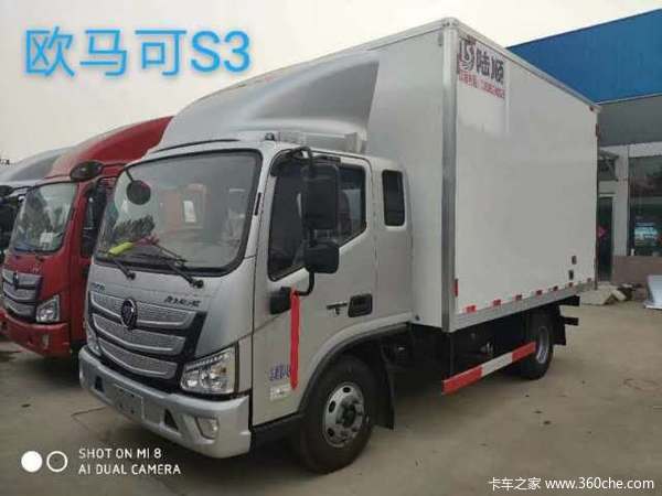 恭喜丁字路老板 喜提欧马可S3载货车