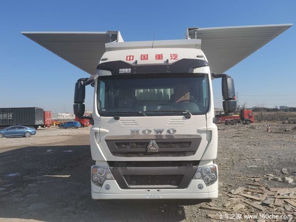 �Ż�0.3�� �Ϻ�HOWO TX�ػ������ȴ�����