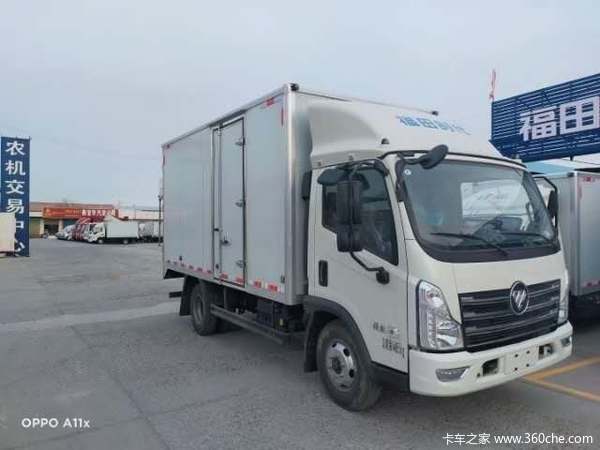 甘肃张掖新宝华时代领航载货车限时促销中 优惠1万