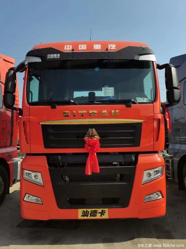 中国重汽汕德卡c7h重卡540马力64atm自动挡牵引车