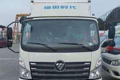 甘肃张掖新宝华时代领航载货车限时促销中 优惠1万