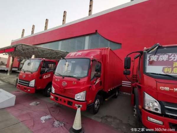 J6F载货车淄博市火热促销中 让利高达0.5万