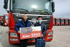 新车到店 榆林市欧曼GTL牵引车仅需39.4万元