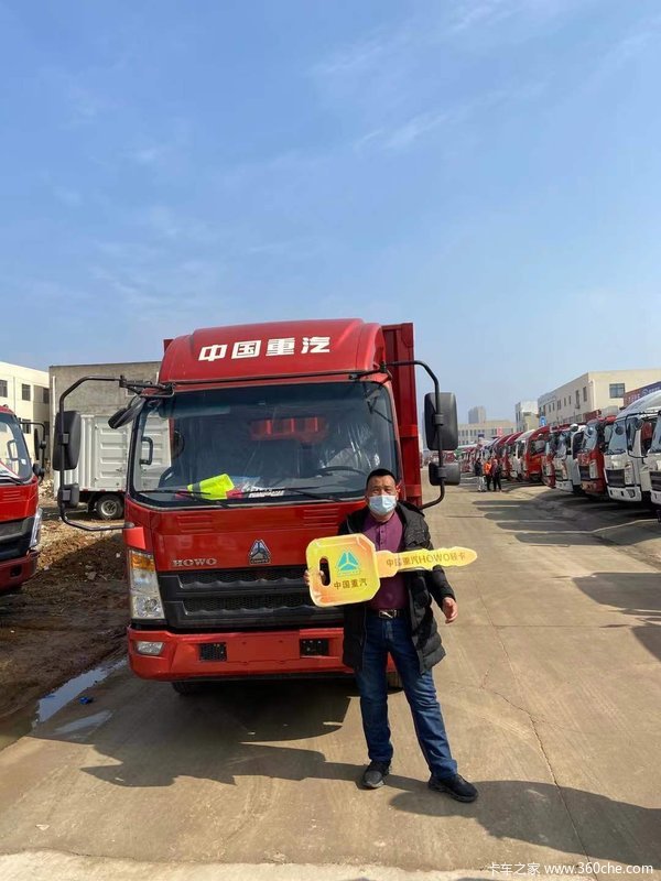 恭喜刘师傅喜提490厢式，喇叭一响，财源滚滚。
