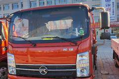 全新凯马汽车固原分公司，一站式服务。