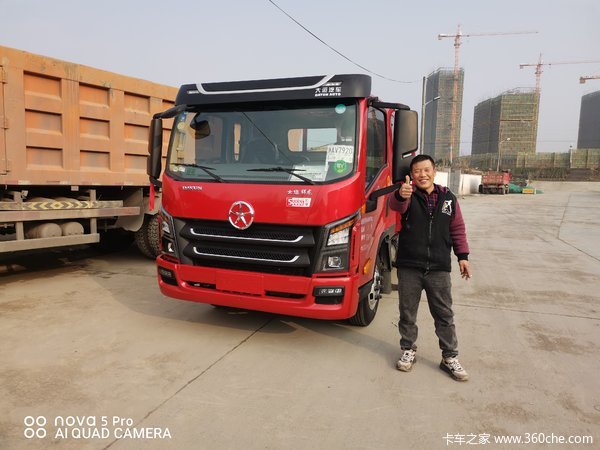 恭喜吴老板喜提大运祥龙轻卡载货汽车