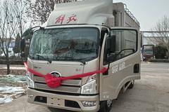 新车到店 长治市领途国五高栏仅需12.85万元