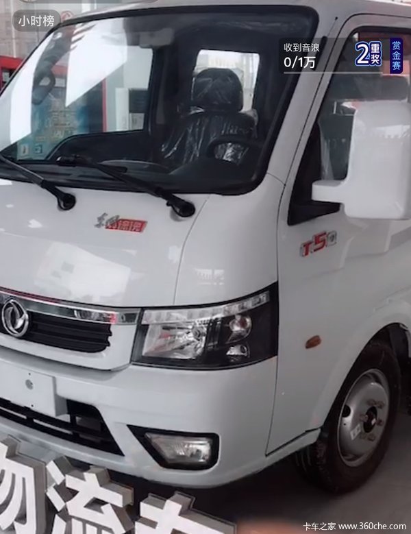 小霸王全系优惠,上海独家服务