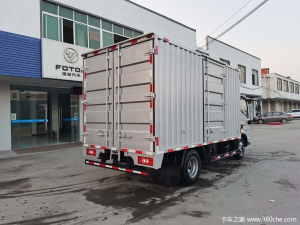 2020年12月25日起，时代汽车(原福田时代)载货车福田时代M