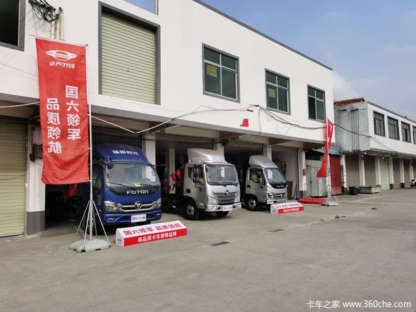 2021年02月26日至2021年03月31日, 本店为您推荐