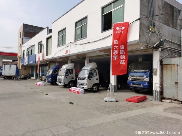 2021年02月26日至2021年03月31日, 本店为您推荐
