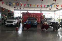 五十铃两驱皮卡特惠来袭，欢迎进店选购