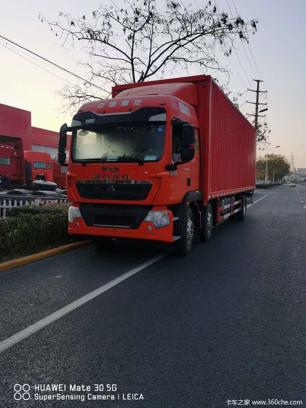 �Ż�1�� �Ϻ�HOWO TX�ػ������ȴ�����