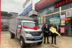 华晨鑫源金杯按揭两年0利息，6年20万公里超长质保