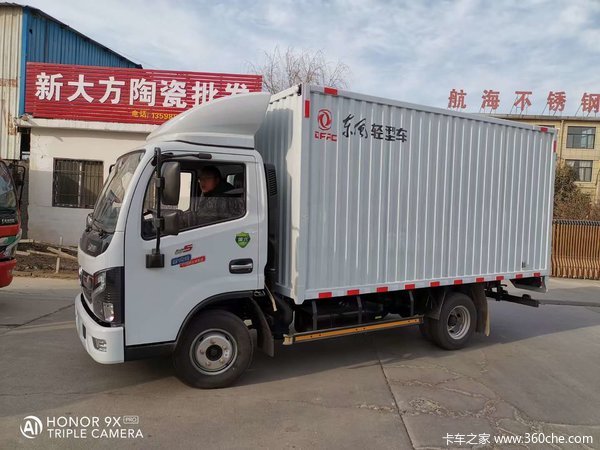 许昌东风凯普特K5单长厢到店 欢迎鉴赏