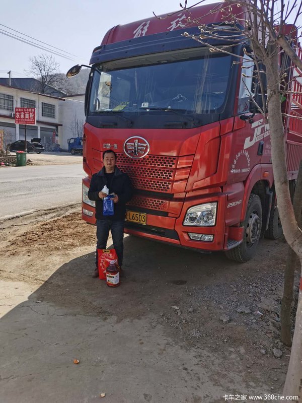 恭喜候师傅 喜提解放JH6牵引车！！