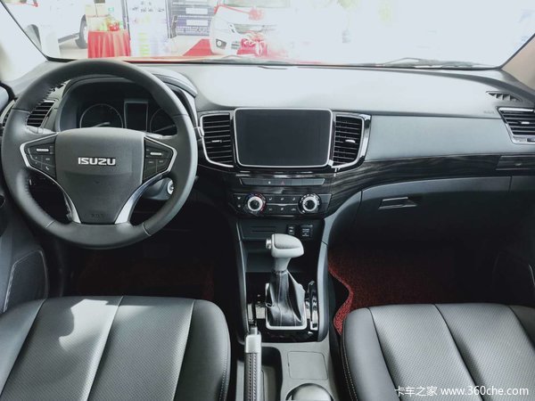 ���Ž�����ʮ��D-MAXƤ����ʱ������ �Ż�0.5��