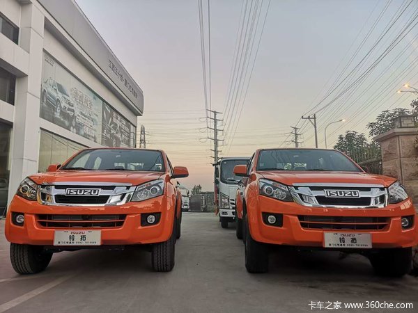 ���Ž�����ʮ���Ż�0.3�� ����������Ƥ�����ȴ�����