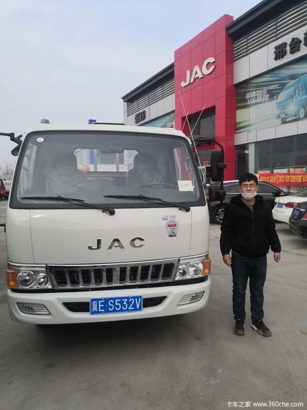 恭喜吴老板 喜提骏铃E5载货车—邢台市新东胜