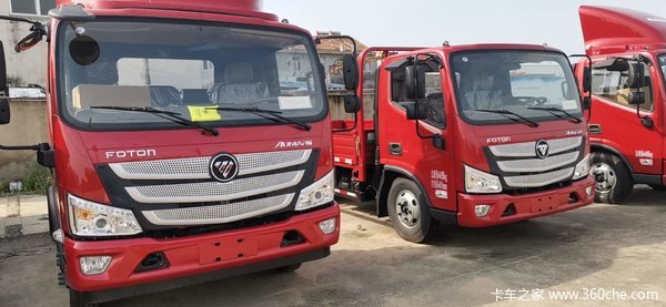 ����1̨ŷ����S1�ػ����ɹ������ͻ�