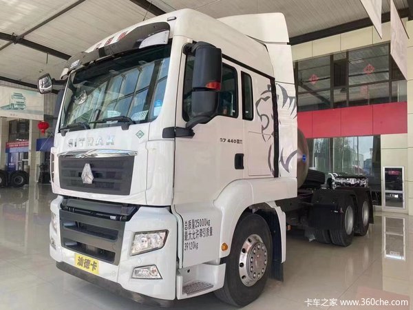 实惠实在特价!特卖哦!和泰诚邀您看车