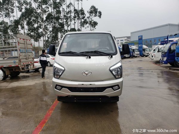 ������ж���³����� ��ӭ���Ͽͻ����괹ѯ