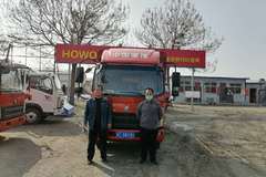 恭喜巨鹿县阎先生 喜提悍将科技版仓栅式货车