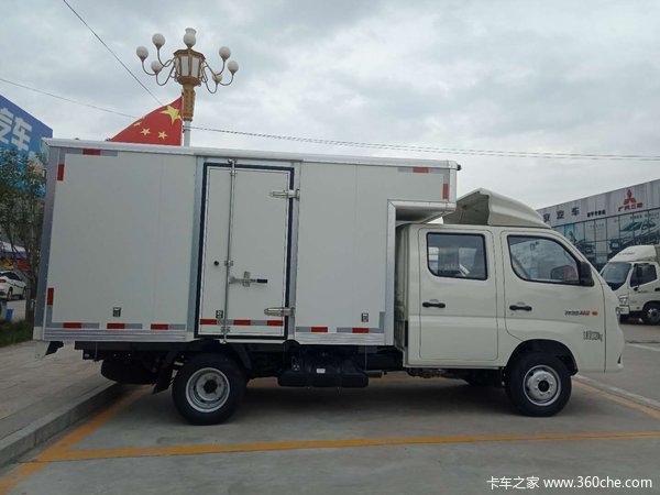 ������ҵ�����Ϲ�̩���Żݣ���������·�ϳ�������