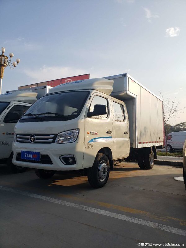 ������ҵ�����Ϲ�̩���Żݣ���������·�ϳ�������