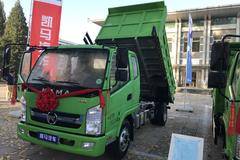 拉货神器，买到就是赚到，现车多多，欢迎新老客户前来选购