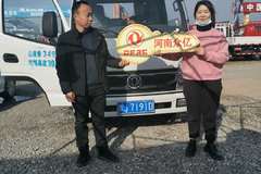 恭喜华龙区张先生喜提爱车东风小霸王一台