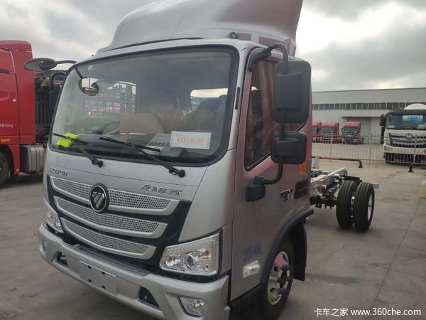 欧马可S3载货车新车上市 欢迎到店垂询