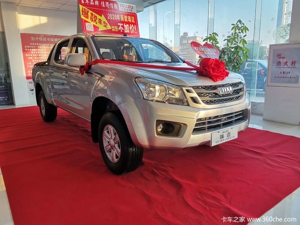 ���Ž�����ʮ������Ƥ����ʱ������ �Ż�0.4��