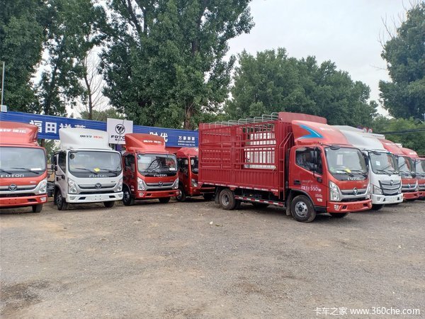 优惠1.88万 北京市奥铃速运载货车火热促销中 优惠1.88万 北京市奥铃速运载货车火热促销中