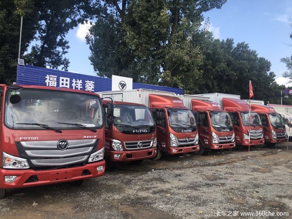 优惠1.88万 北京市奥铃速运载货车火热促销中 优惠1.88万 北京市奥铃速运载货车火热促销中