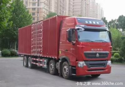 优惠0.5万 上海HOWO T7H载货车火热促销中