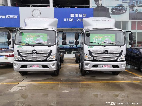 优惠0.8万 惠州市欧航R系(欧马可S5)载货车火热促销中