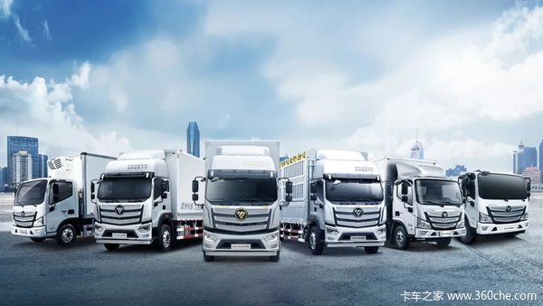 优惠0.8万 惠州市欧航R系(欧马可S5)载货车火热促销中