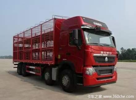优惠0.5万 上海HOWO T7H载货车火热促销中