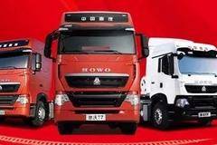优惠0.5万 上海HOWO T7H载货车火热促销中