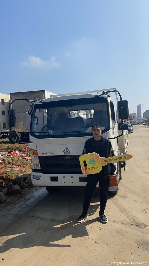 恭喜陈师傅喜提爱车，喇叭一响，黄金一响。