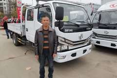 恭喜恭喜张老板喜购东风多利卡D6双排坐1辆，祝张老板一路顺风