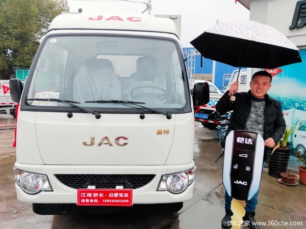 恭喜音先生在合肥东杰喜提恺达X1柴油载货车