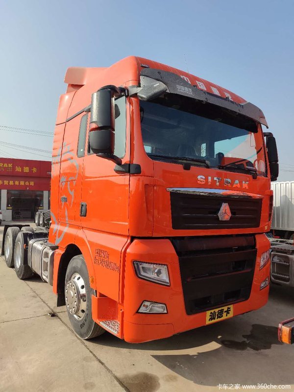 汕德卡540马力牵引车现车大甩卖直降188万