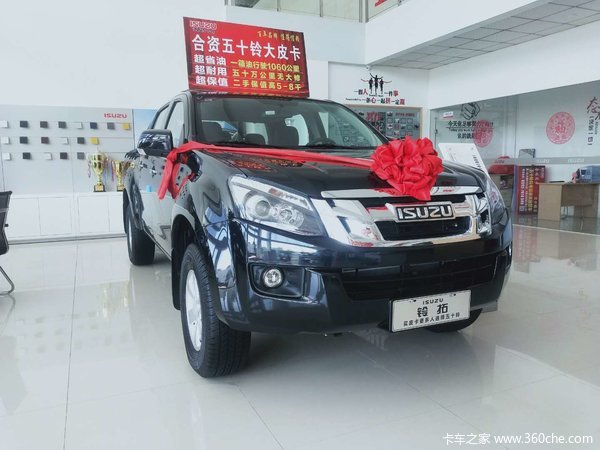 ���Ž�����ʮ���Ż�0.3�� ����������Ƥ�����ȴ�����