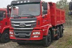 瑞宇K系自卸底盘车衡阳市火热促销中 让利高达0.3万