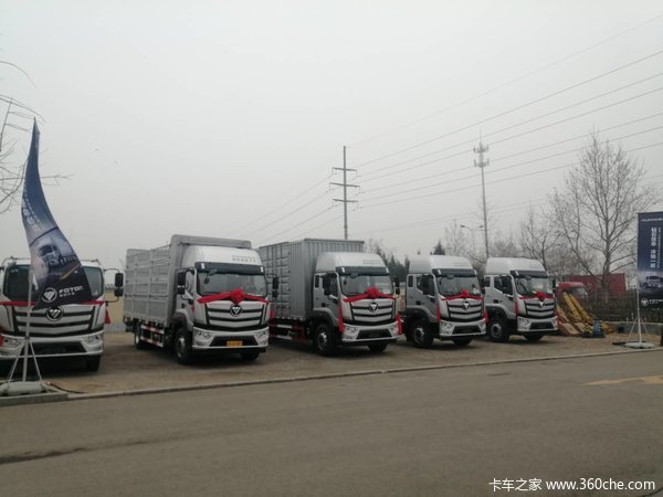 全新一代欧航超级卡车，全球创新联合打造！