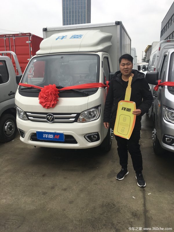 ��ϲ������ ϲ������M1 3.3�����