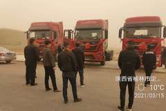 陕西锦泽峰本部燃气车新品上市发布会！